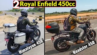 Royal Enfield Roadster 450 &amp; Himalayan 450 New Video &amp; Details