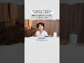 의외로 일본인이 어려워한다는 한국어 표현 "~할 듯"