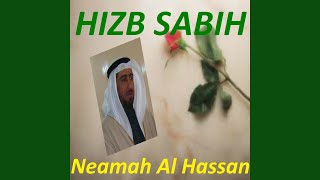 Sourate Al Asr