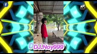 🦂- VL - Fly Away - Ft Visun Vongsalasid VL 1