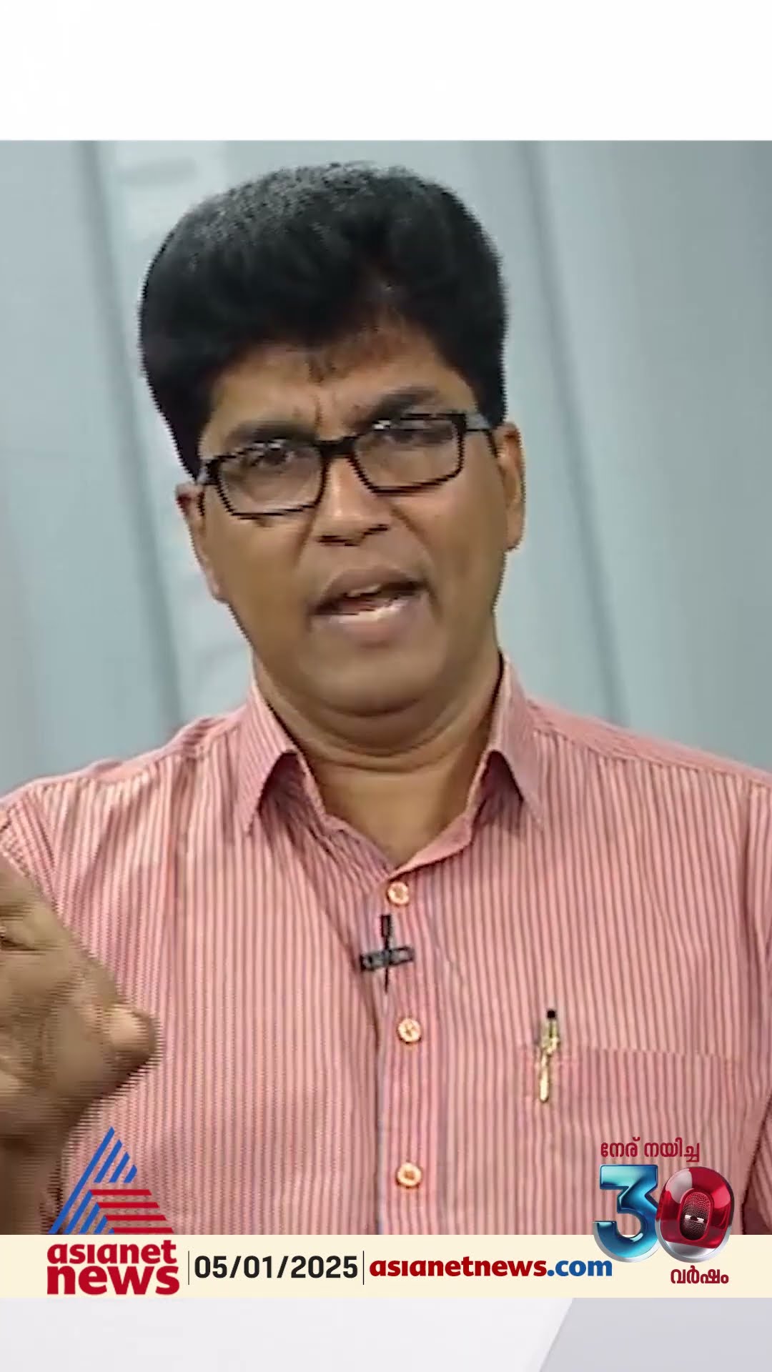 'ഒന്നര വർഷത്തിന് ശേഷം നടക്കേണ്ടത്തിൻ്റെ ഡ്രസ് റിഹേഴ്‌സലാണ് കോൺഗ്രസിനുള്ളിൽ ഇപ്പോൾ നടക്കുന്നത്'