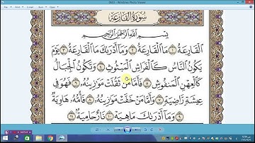 تعليم التجويد للمبتدئين-تعليم أحكام تجويد سورة القارعة