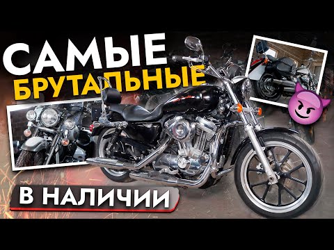 НОВЫЕ КРУИЗЕРЫ К