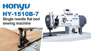 Houyu Direct Drive, Single Needle Compound Feed Sewing Machine | HY-1510B-7