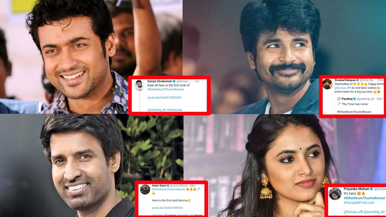Celebrities Reactions for Suriya 40 First Look Poster | Etharkkum Thunindhavan 🔥 | Suriya