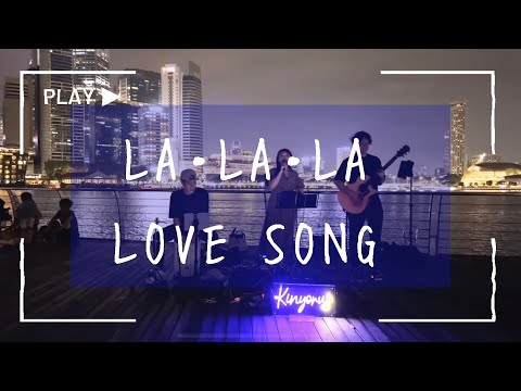 【シンガポール路上ライブ】 LA・LA・LA LOVE SONG/ 久保田利伸