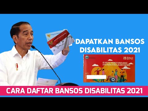 Video: Bagaimana Cara Mendapatkan Disabilitas?