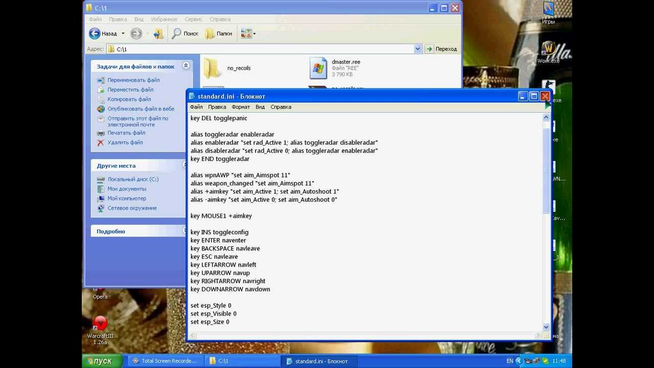 met0ri 1g met0ri 1g