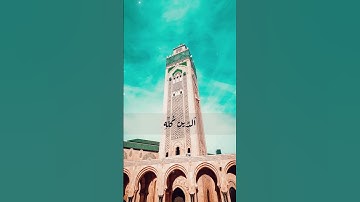 الشيخ محمد صديق المنشاوي - سورة التوبة #تلاوة_خاشعة #المنشاوي #فلسطين