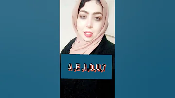 الحروف المتحركة بالفرنسية 