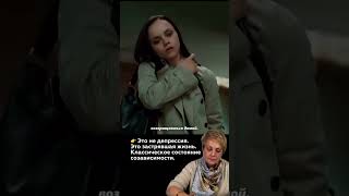 Разбор в комментариях