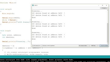 Сканер I2C eeprom AT24C04