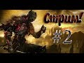 Прохождение Dark souls 3 на стриме. Боль и стадания! Лютый хардкор,бомбит на стриме!