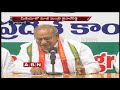 Congress Leader Jaipal Reddy Press Meet