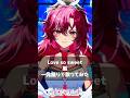 Love so sweet / 嵐 一発撮りで #歌ってみた【#vtuber /#日向海フェニカ】#shorts