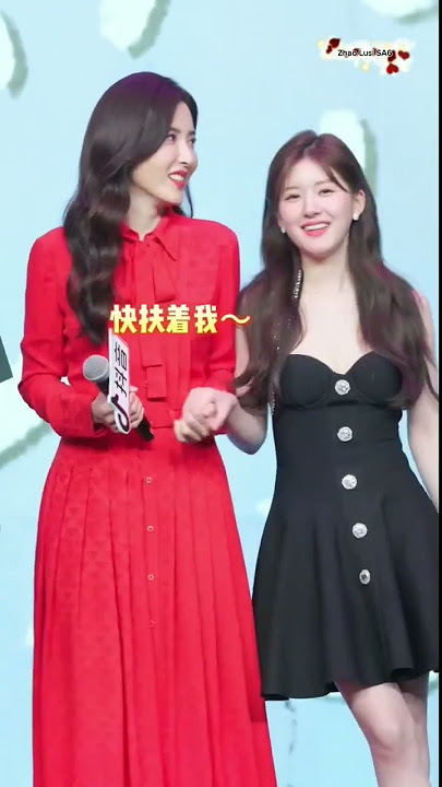 Zhao Lusi pain on her foot so her mom care her 😍💕 #zhaolusi #赵露思 #actress #shorts