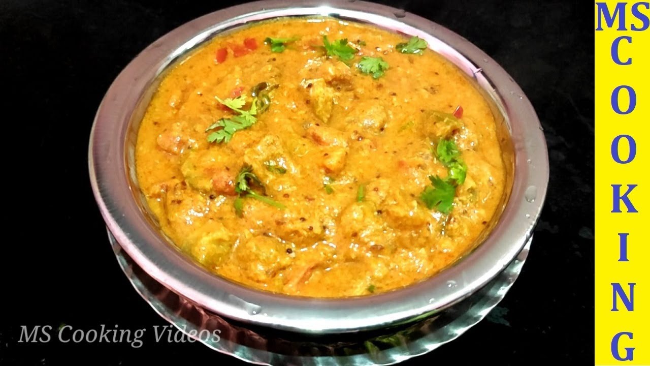 Peerkangai Gravy Recipe in Tamil பீர்க்கங்காய் கிரேவி Ridge Gourd