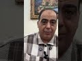 الزمالك وبيان تلقيح على الأهلي 