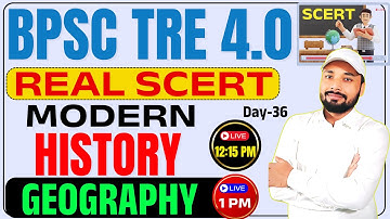 BPSC TRE 4.0 || REAL SCERT HISTORY CLASS-8 || SCERT GEOGRAPHY CLASS-8 || Er. S K Jha Sir & Kunal Sir