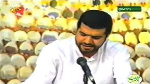 يونس 57-64 مكة المكرمة 1996 تلاوة نادرة القارئ محمد عباسي