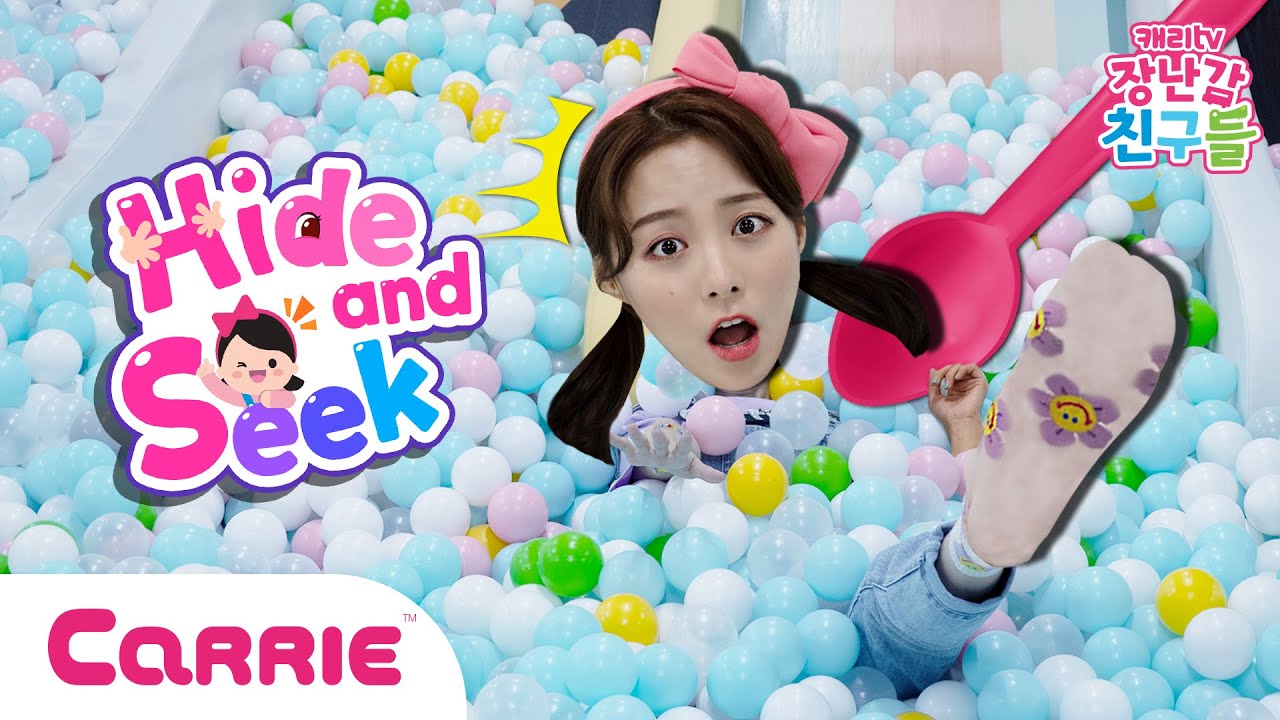 거대 몬스터 키즈카페에 숨은 동물 풍선 찾기 숫자 놀이 | 숨바꼭질 Hide and Seek