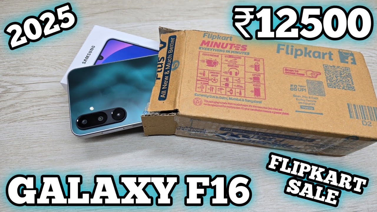 Galaxy F16 5G Unboxing Flipkart Sale Unit - Super Amoled Display, 5000mah, 25W Charging & More !