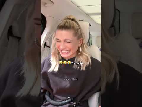 اختبار كشف الكذب مع هايلي بيبر وكيندال جينز اكسبلور   