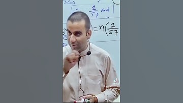 Prof sir izhar ullah motivated students #mbbs #uhs #class #mdcat #nums #physics