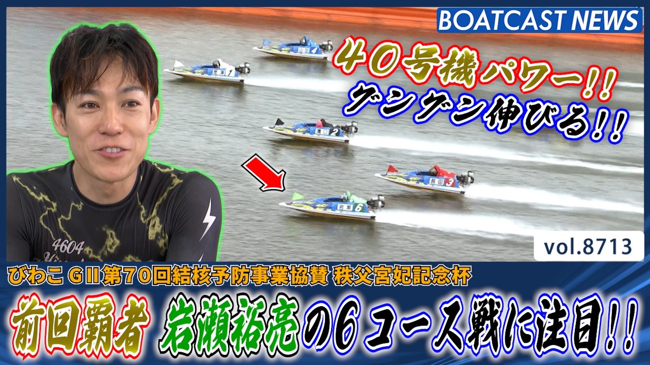 YT1301BR002741
