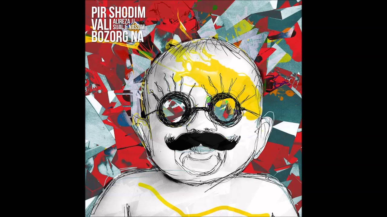Alireza JJ & Sijal Har Chi Bade Ft Cornellaa - YouTube