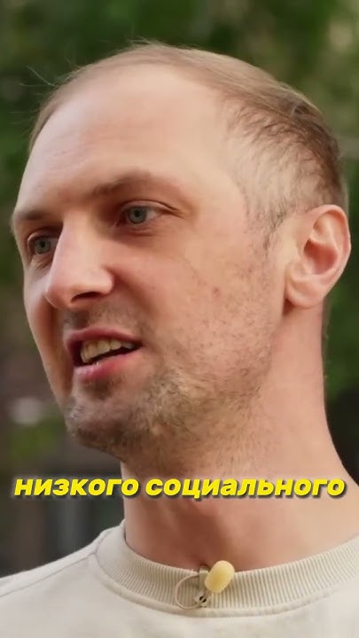 Зубарев про социальный рейтинг в Китае #зубарев #интервью - YouTube