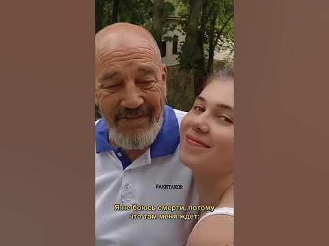 Сабина Мустаева - YouTube