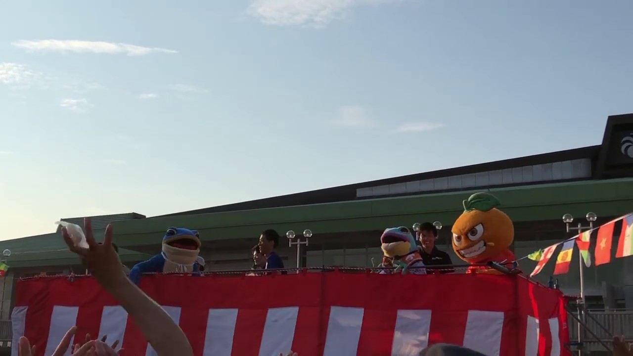 一平くん金太オ レくん餅まき Youtube 一平くん金太オ レくん餅まき Youtube