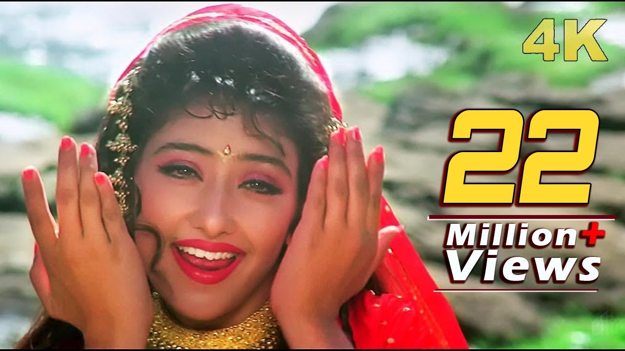 Jab Se Mile Naina 4K Song  First Love Letter  Lata Mangeshkar  Manisha Koirala  Old Bollywood