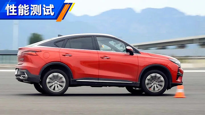【性能測試】表現均衡 2020款廣汽傳祺Trumpchi GS4 COUPE 270T自動尊享版麋鹿測試 - 天天要聞