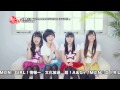 TVアニメ「まんがーる!」主題歌 M@N☆GIRL!「girl meets DEADLINE」PV