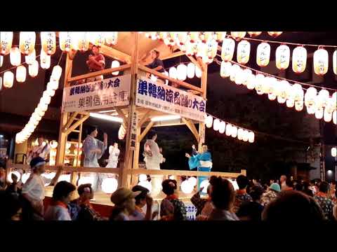 2018年巣鴨納涼盆踊り②　ﾀﾞﾝｼﾝｸﾞﾋｰﾛｰ
