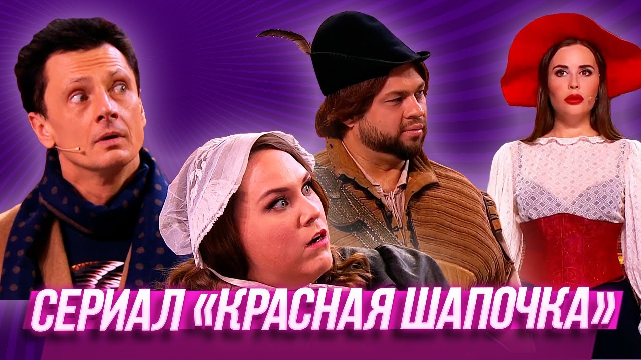 Уральские пельмени калина красная