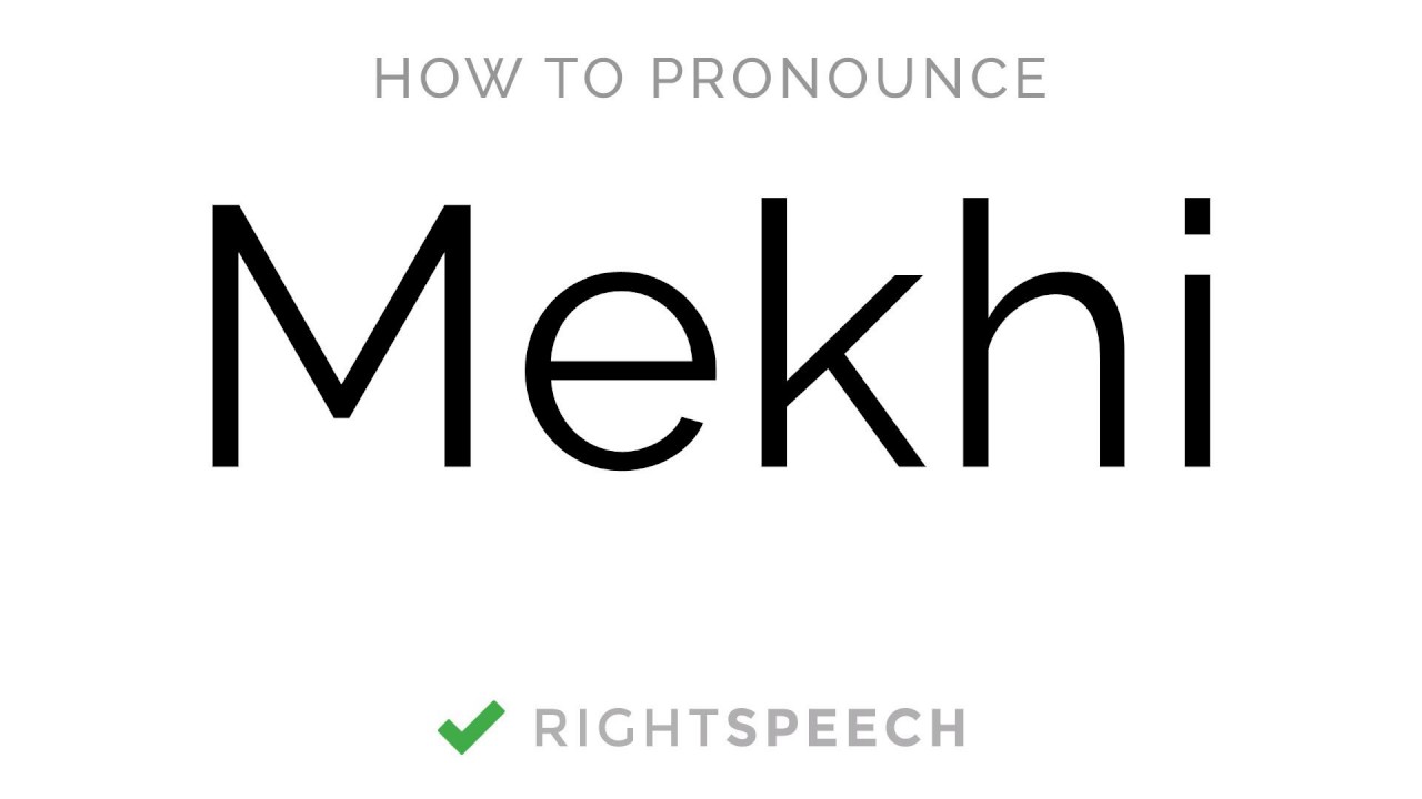 Mekhi - How to pronounce Mekhi - American Boy Name - YouTube