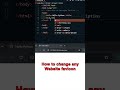 How to Change or Set Your Website Fav icon in 10 Seconds | Quick HTML Tutorial