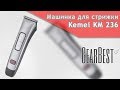 Машинка для стрижки Kemei KM 236 | огляд українською мовою | Товар з Gearbest