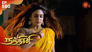 Nandhini - நந்தினி | Episode 580 | Sun TV Serial | Super Hit Tamil Serial