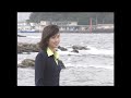 あばれ海峡