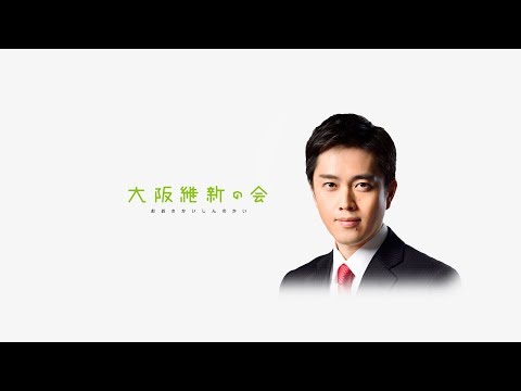 2020年5月11日(月) 吉村洋文大阪府知事 囲み会見 - YouTube