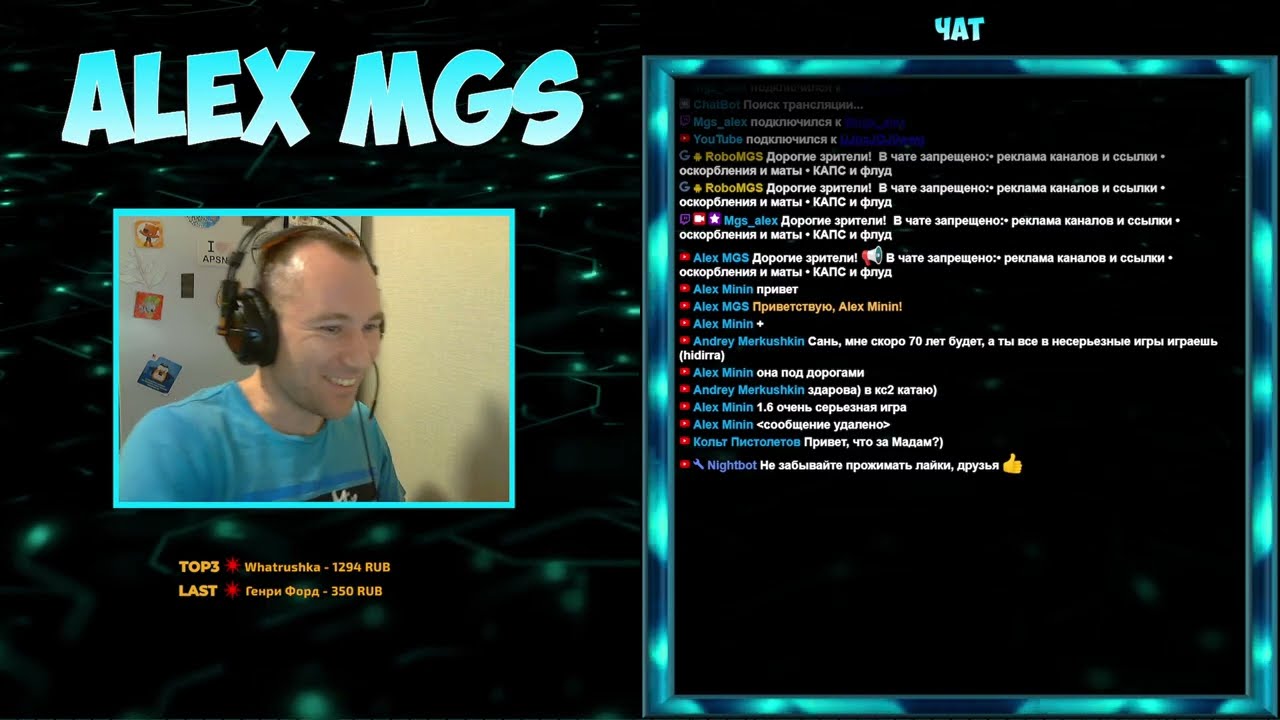 КСеры в Пабге на рангах! | PUBG