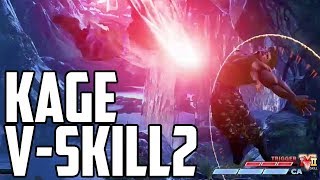 [SFV:CE] Kage New V-Skill 2 Combos
