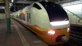 E653 1000 inaho niigata st start