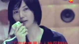 Video thumbnail of "Watch TV, Kan Dian Shi (看電視)"