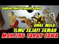 Derrbagong rojo patiilmune semar manjing tanah jowo  wayang kulit dalang seno nugroho