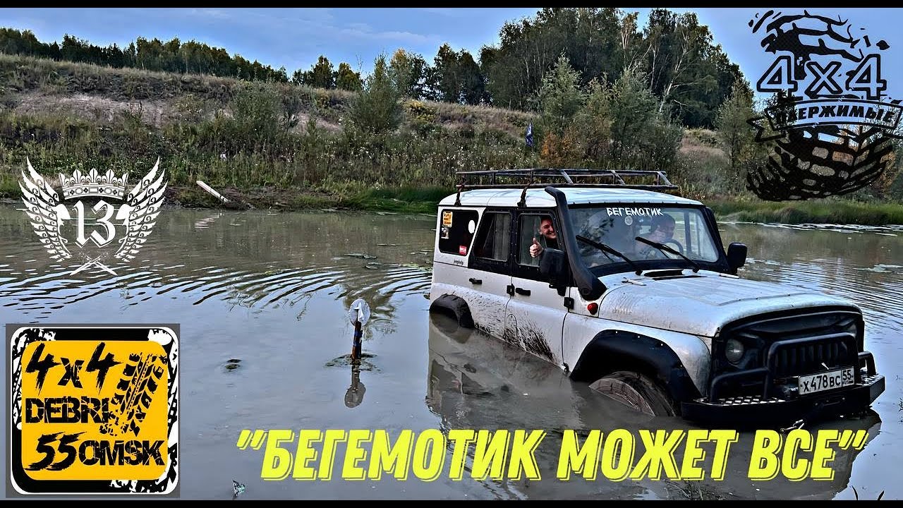 Чермет машина это